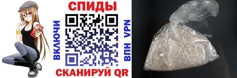 Амфетамин 97%  как найти закладки  Строитель 