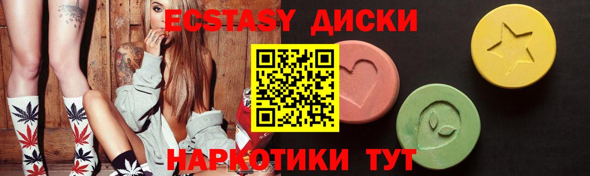 Кетамин Строитель