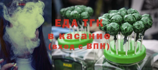 гашик Аркадак