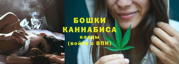 кокаин Арсеньев
