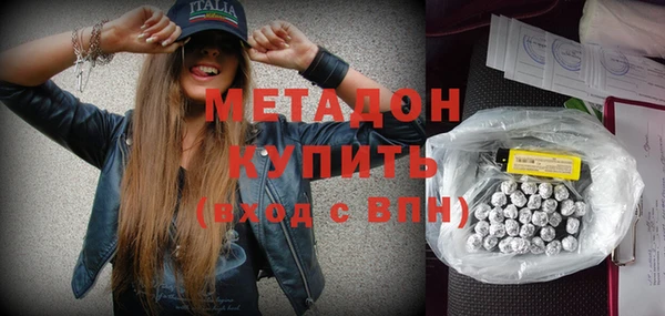 гашик Аркадак