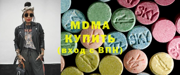 гашик Аркадак