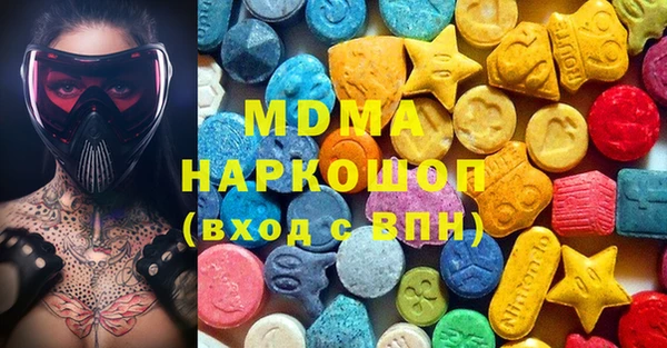 гашик Аркадак