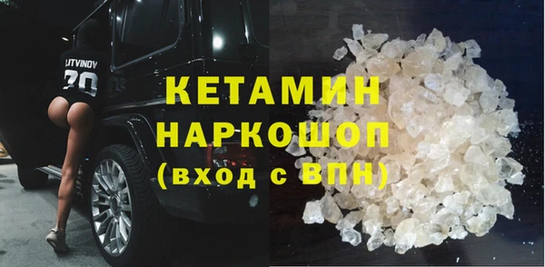 гашик Аркадак