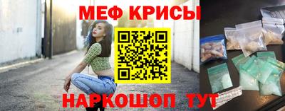 героин Канаш