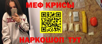 скорость mdpv Камышлов