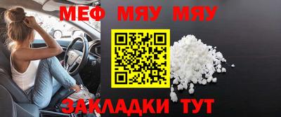 скорость mdpv Камышлов