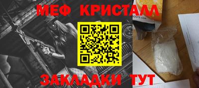 ALPHA PVP Кизилюрт