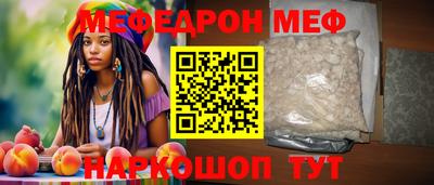 героин Канаш