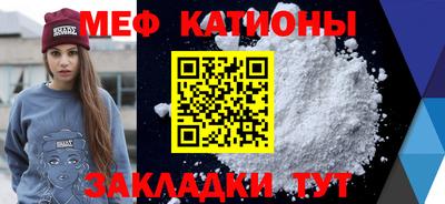 трава Кандалакша