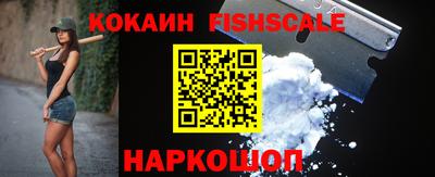 скорость mdpv Камышлов