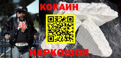 скорость mdpv Камышлов