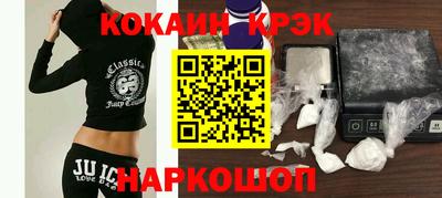 героин Канаш