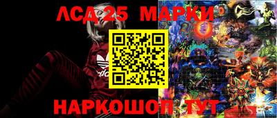 героин Канаш