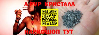 скорость mdpv Камышлов
