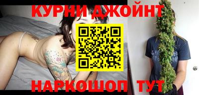 трава Кандалакша