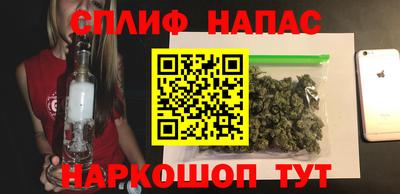 героин Канаш