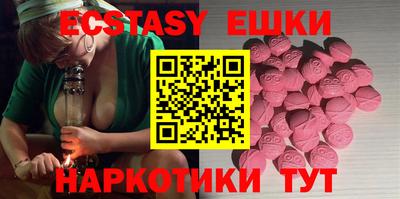 скорость mdpv Камышлов