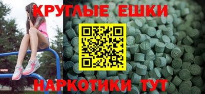 скорость mdpv Камышлов