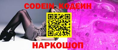 скорость mdpv Камышлов