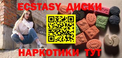 героин Канаш