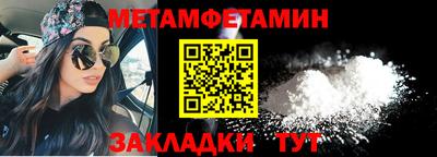 героин Канаш