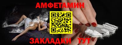 скорость mdpv Камышлов
