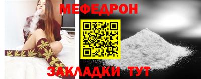 героин Канаш