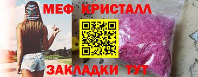 скорость mdpv Камышлов