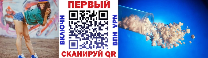 Метамфетамин Декстрометамфетамин 99.9%  Строитель 