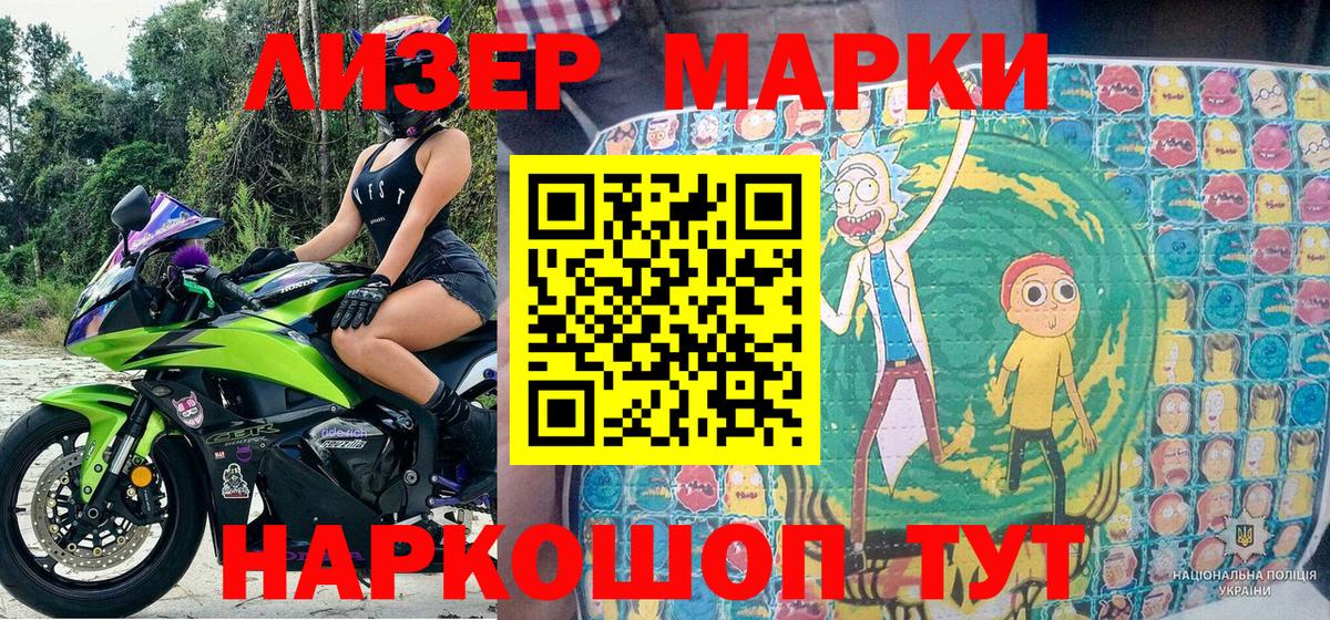 МЕФ кристаллы  КОКАИН  МАРИХУАНА  Где купить  MDMA  Строитель  Кетамин  Гашиш  Вход с VPN 